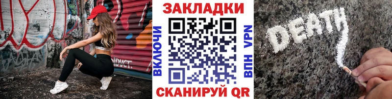 Наркошоп купить МАРИХУАНА  COCAIN  МЕФ  Краснокамск