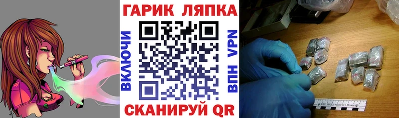 Купить  Краснокамск  Гашиш гашик 