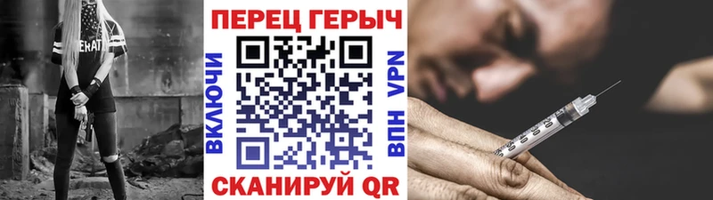 Купить  Краснокамск  ГЕРОИН афганец 