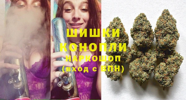 меф VHQ Дмитровск