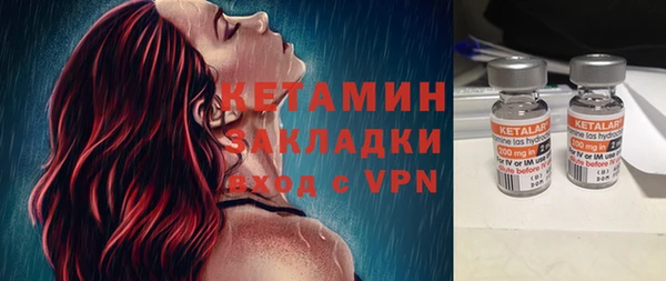 меф VHQ Дмитровск