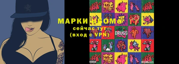 меф VHQ Дмитровск