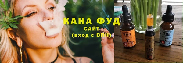 меф VHQ Дмитровск