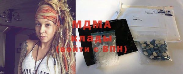 МДПВ Дмитров