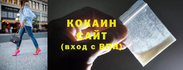 марки nbome Дмитриев