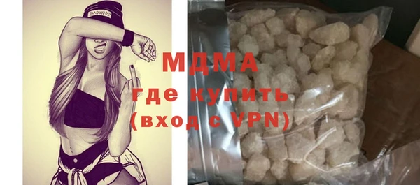 меф VHQ Дмитровск