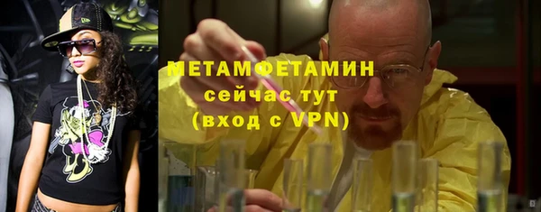 марки nbome Дмитриев