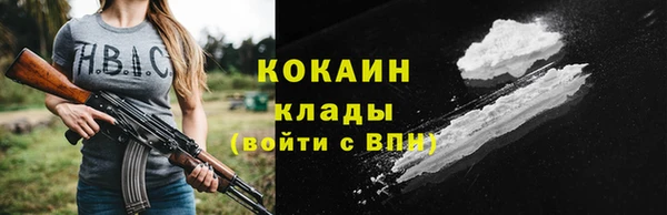 марки nbome Дмитриев