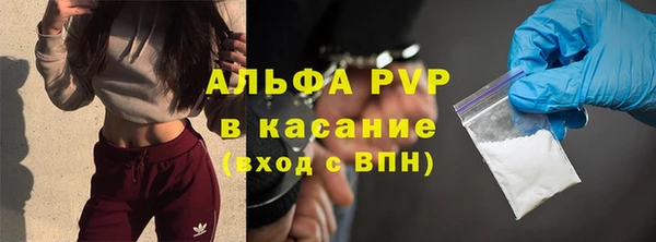 марки nbome Дмитриев