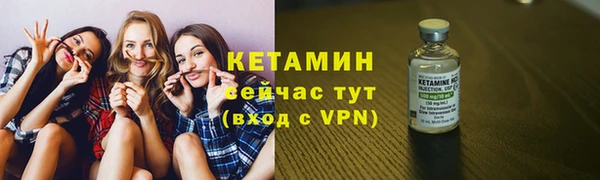 МДПВ Дмитров