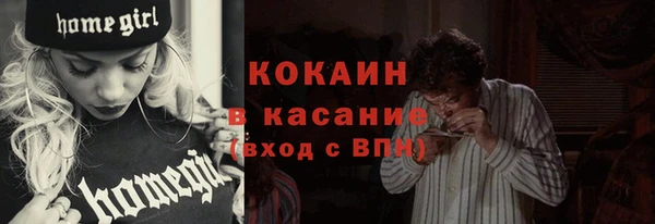 МДПВ Дмитров
