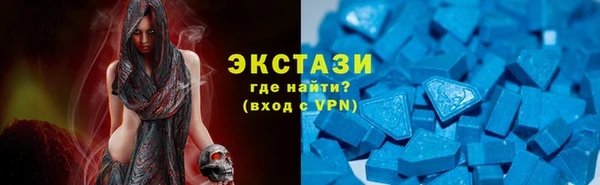 марки nbome Дмитриев