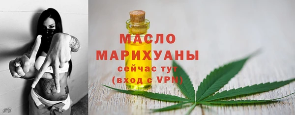 МДПВ Дмитров