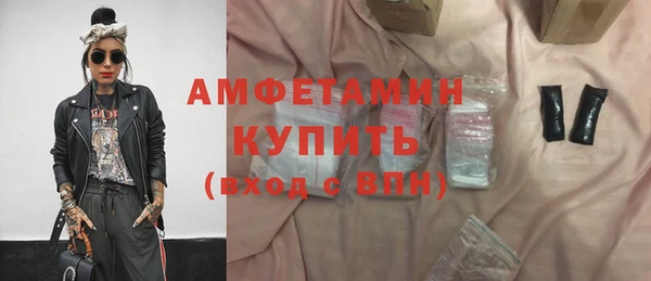 марки nbome Дмитриев