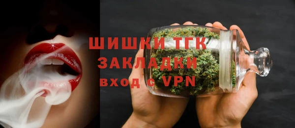 меф VHQ Дмитровск