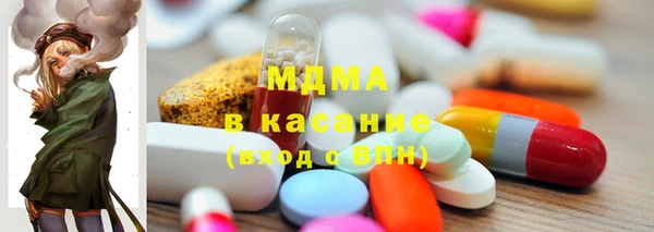 меф VHQ Дмитровск