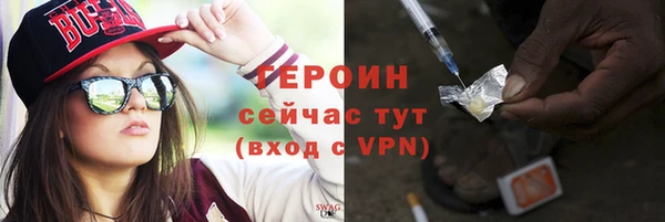 меф VHQ Дмитровск