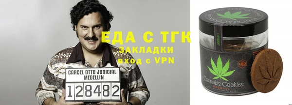 МДПВ Дмитров