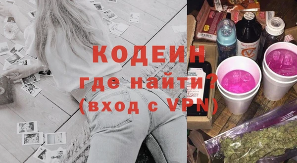 МДПВ Дмитров