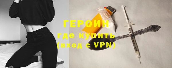 МДПВ Дмитров