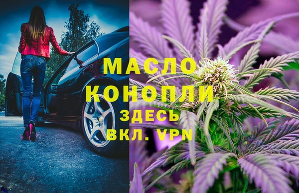 марки nbome Дмитриев
