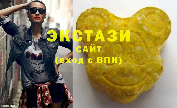 МДПВ Дмитров