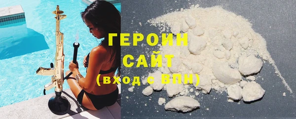 МДПВ Дмитров