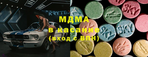 МДПВ Дмитров