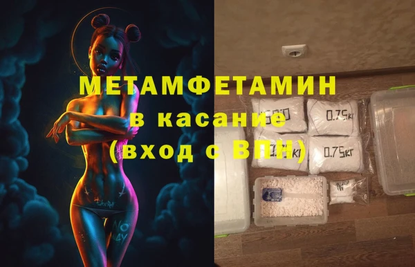 марки nbome Дмитриев