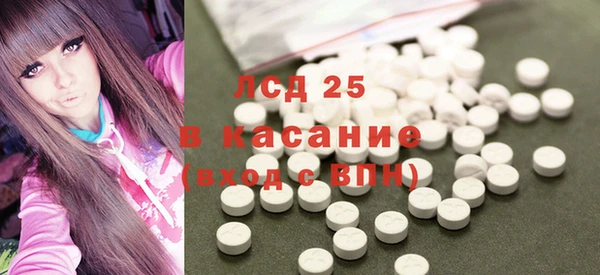 МДПВ Дмитров