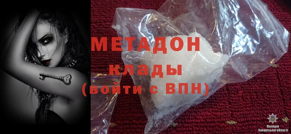 МДПВ Дмитров