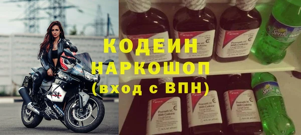 МДПВ Дмитров