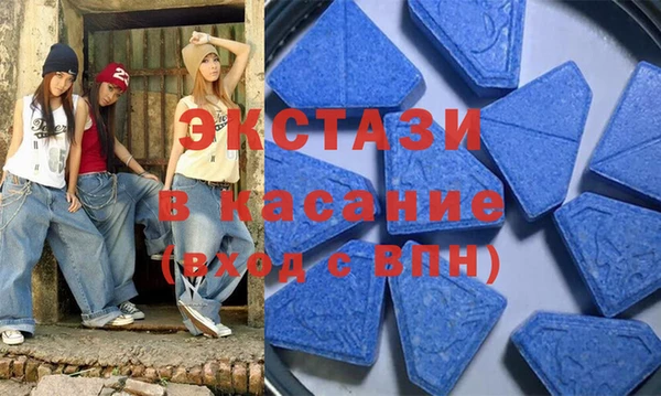 меф VHQ Дмитровск
