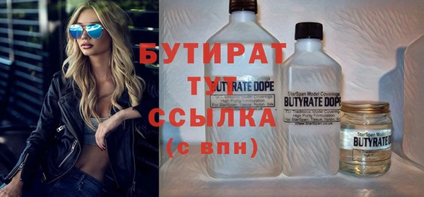 марки nbome Дмитриев