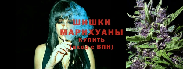 меф VHQ Дмитровск