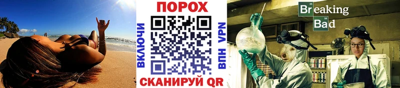 Первитин винт  Купить закладки  Краснокамск 